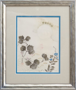Silver leaf frame on original watercolor